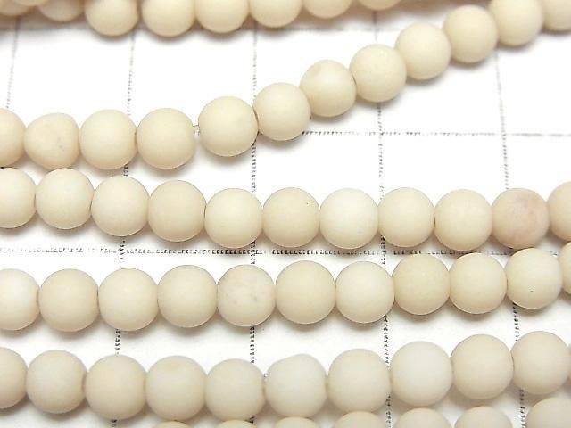 Сȡ եȲù(ä) 饦4.5mm 1Ϣ(35cm) ͥ2