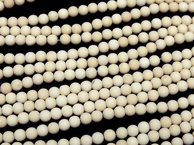 Сȡ եȲù(ä) 饦4.5mm 1Ϣ(35cm) ͥ3