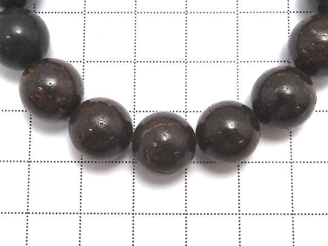 【動画】【1点もの】サハラNWA869 ラウンド12mm 1連(ブレス) NO.2 サムネイル2