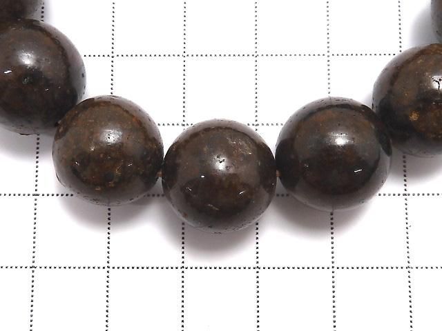 【動画】【1点もの】サハラNWA869 ラウンド15mm 1連(ブレス) NO.8 サムネイル2