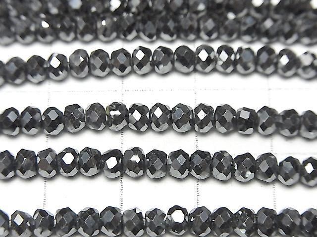 ưۡ餷ۥإޥ ܥ󥫥å443mm  1Ϣ(37cm) ͥ2