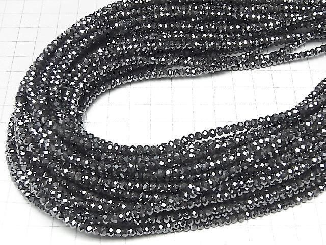 ưۡ餷ۥإޥ ܥ󥫥å443mm  1Ϣ(37cm) ͥ4