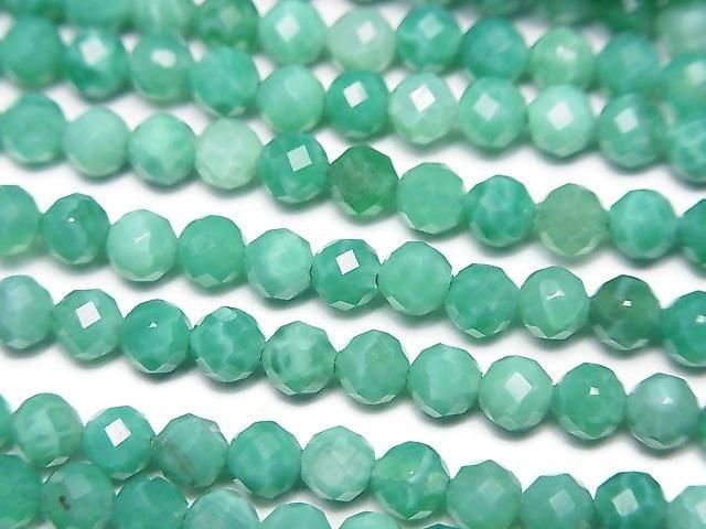 【動画】【素晴らしい輝き】グリーンファイヤーアゲート 32面ラウンドカット4mm 1連(約37cm)の画像