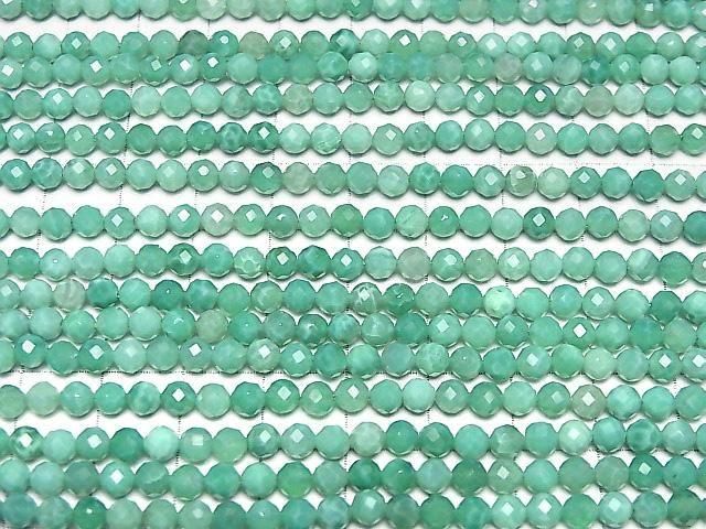 【動画】【素晴らしい輝き】グリーンファイヤーアゲート 32面ラウンドカット4mm 1連(約37cm) サムネイル3