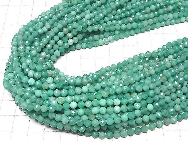 【動画】【素晴らしい輝き】グリーンファイヤーアゲート 32面ラウンドカット4mm 1連(約37cm) サムネイル4