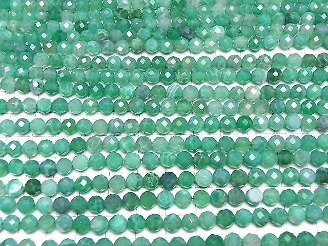 【動画】【素晴らしい輝き】グリーンファイヤーアゲート 64面ラウンドカット6mm 1連(約37cm) サムネイル3