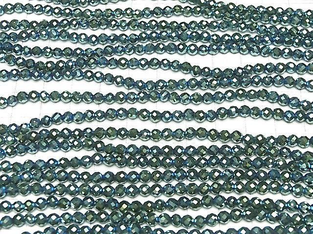 ưۡ餷ۥإޥ 32̥饦ɥå4mm ᥿å꡼ 1Ϣ(37cm) ͥ3