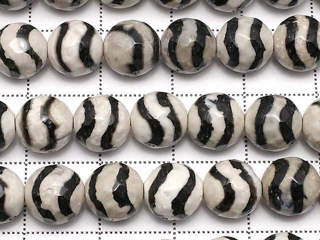 ưۥ֥å饤ꥢ 饦ɥå8mm 1Ϣ(35cm) ͥ2