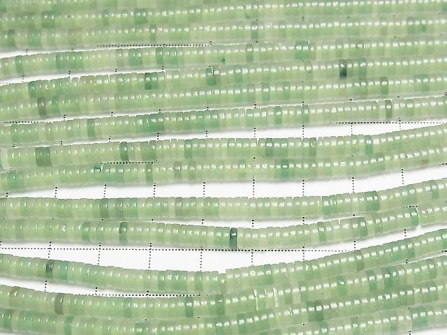 【動画】グリーンアベンチュリン ロンデル(ヘイシ)4×4×1.5mm 1連(約37cm) サムネイル3