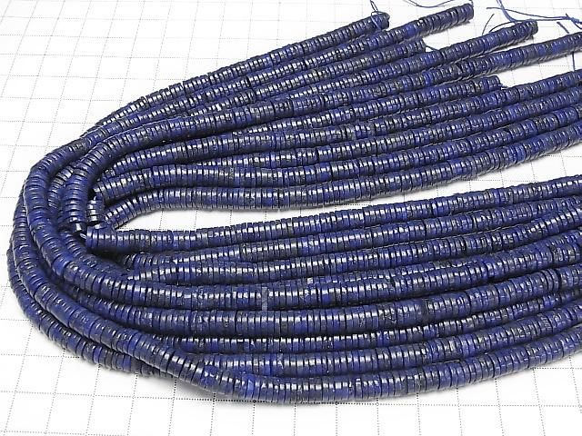 ưۥԥ饺 ǥ(إ)6.56.51.5mm 1Ϣ(36cm) ͥ4