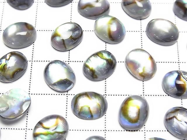 【動画】アバロンシェル×クリスタルAAA オーバル カボション10×8mm 2個 サムネイル2