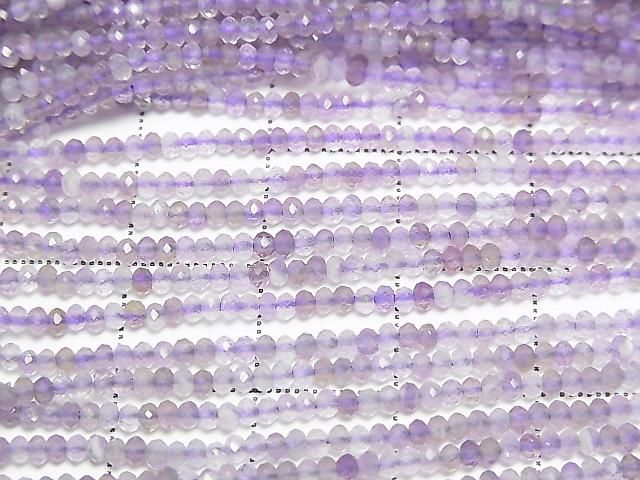 ưۡ餷ۥ᥸AA ܥ󥫥å221mm 1Ϣ(37cm) ͥ2