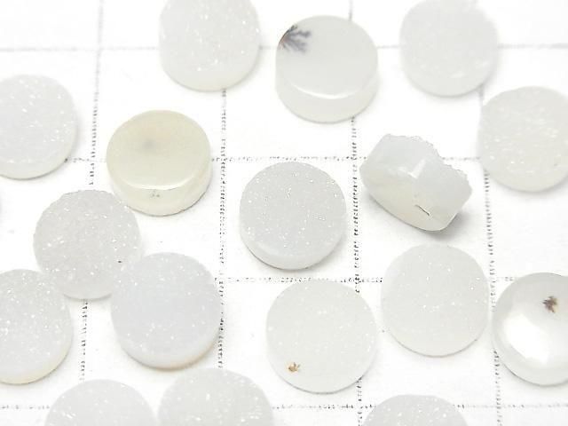 【動画】ドゥルージーアゲート ラウンド カボション8×8mm 5個 サムネイル2