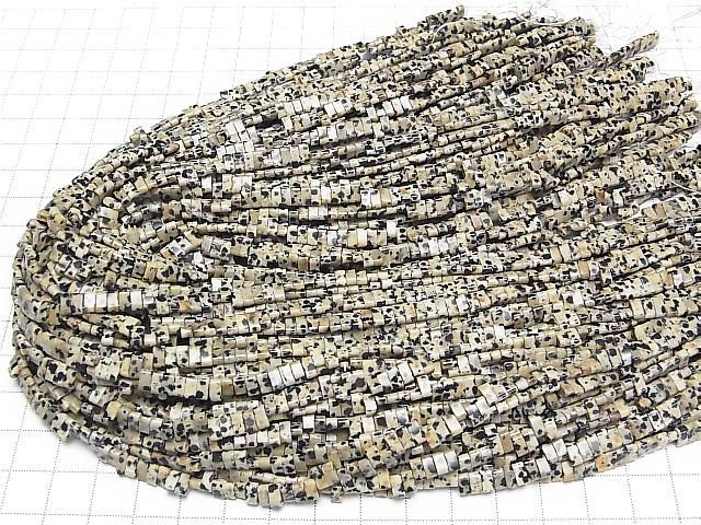 ưۥ᥷󥸥㥹ѡ 2ķ쥯󥰥52.5mm 1Ϣ(36cm) ͥ4