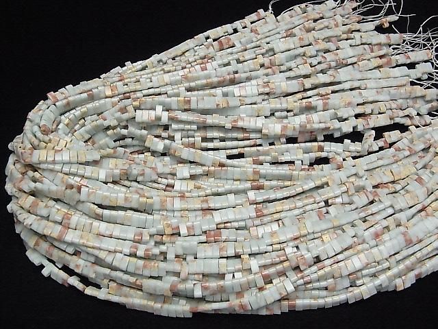 ưۥѥƥ֥롼顼 2ķ쥯󥰥52.5mm 1Ϣ(37cm) ͥ4