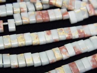 ưۥѥƥ֥롼顼 2ķ쥯󥰥52.5mm 1Ϣ(37cm)