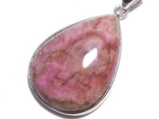 ưۡ1ΡۥХȥ륵 ڥȥȥå SILVER925 NO.22