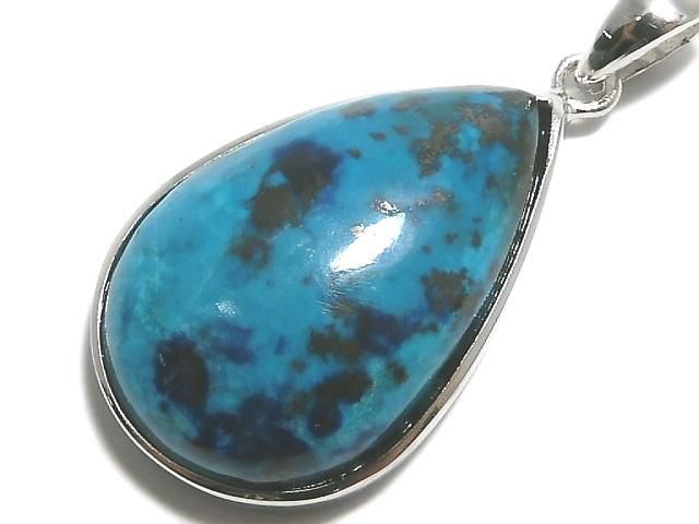 【動画】【1点もの】クリソコラAAA ペンダントトップ SILVER925製 NO.94の画像