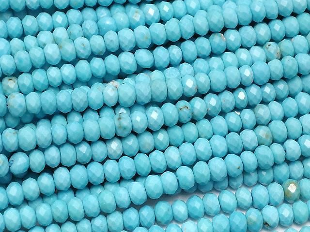 【動画】【素晴らしい輝き】マグネサイトターコイズ ボタンカット3×3×2mm 1連(約36cm)の画像