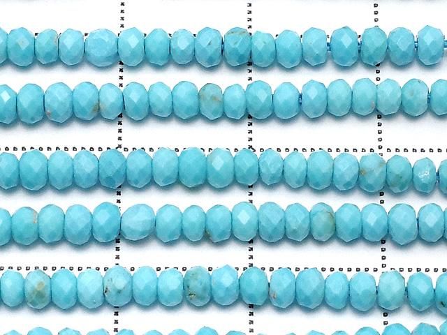 【動画】【素晴らしい輝き】マグネサイトターコイズ ボタンカット3×3×2mm 1連(約36cm) サムネイル2