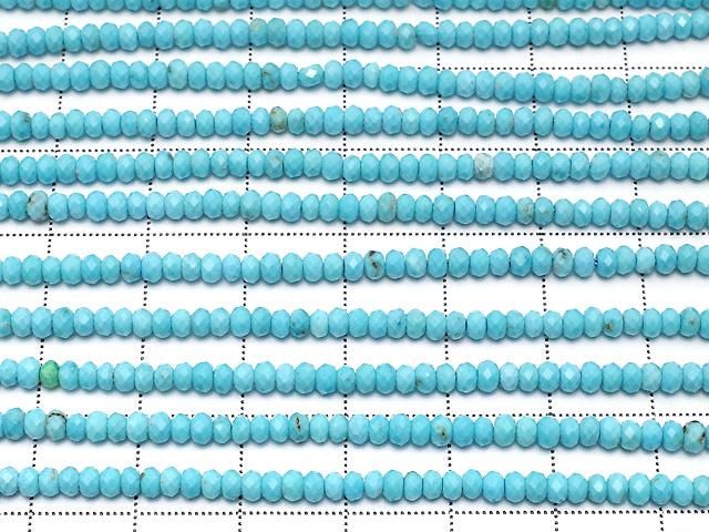 【動画】【素晴らしい輝き】マグネサイトターコイズ ボタンカット3×3×2mm 1連(約36cm) サムネイル3