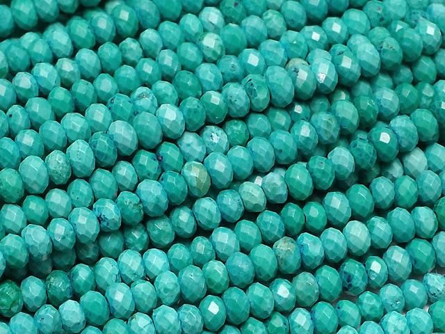 【動画】【素晴らしい輝き】マグネサイトターコイズ ボタンカット3×3×2mm 【グリーン】 1連(約36cm)の画像