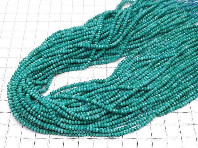【動画】【素晴らしい輝き】マグネサイトターコイズ ボタンカット3×3×2mm 【グリーン】 1連(約36cm) サムネイル4