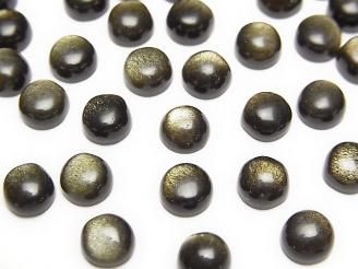 ưۥǥ󥪥֥ǥAAA 饦 ܥ66mm 5