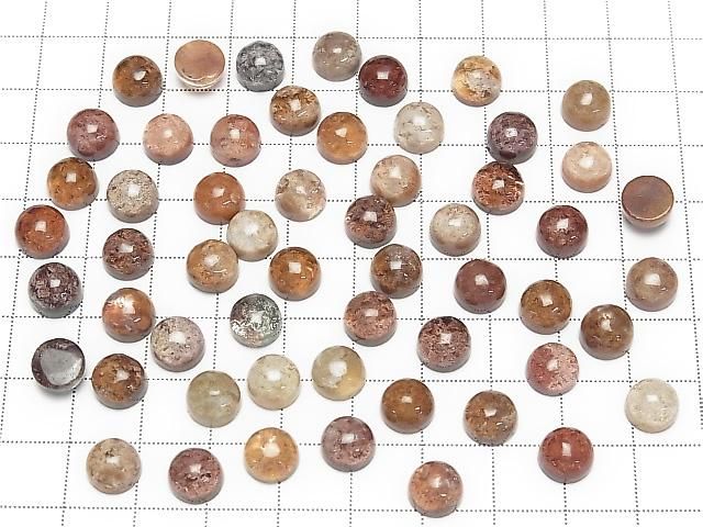 【動画】ガーデンクォーツAAA ラウンド カボション8×8mm 3個 サムネイル4
