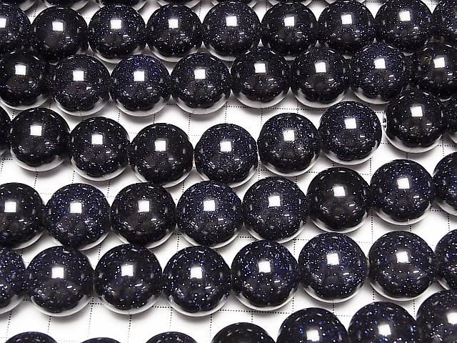 ưۥ֥롼ɥȡ 饦17.5mm 1/4Ϣ~1Ϣ(34cm) ͥ3