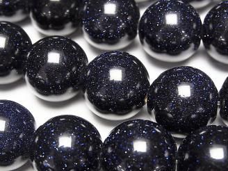 ưۥ֥롼ɥȡ 饦17.5mm 1/4Ϣ~1Ϣ(34cm)