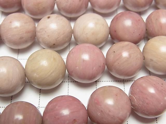 【動画】シリシャスシストAA+ ラウンド14mm 半連/1連(約34cm) サムネイル2