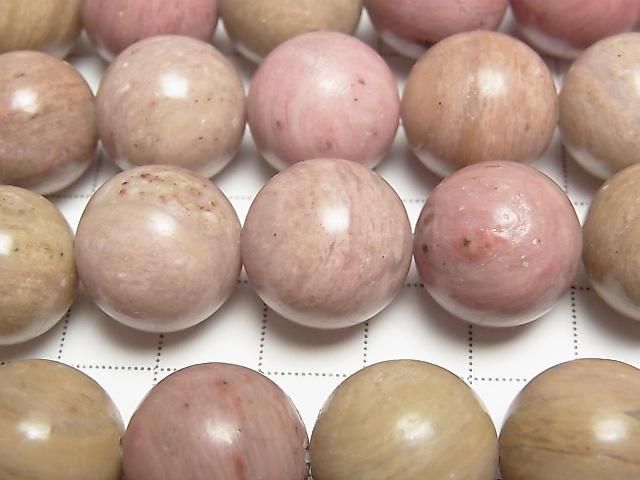 【動画】シリシャスシストAA ラウンド16mm 半連/1連(約34cm) サムネイル2