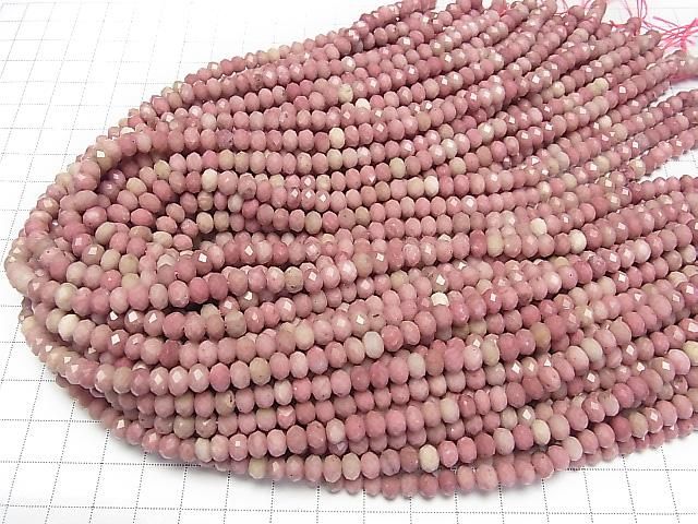 ưۡ餷ۥꥷ㥹AA++ ܥ󥫥å664mm 1Ϣ(37cm) ͥ4