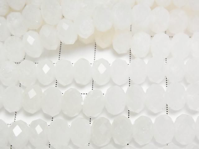 ưۡ餷ۥۥ磻ȥ ܥ󥫥å885mm 1Ϣ(37cm) ͥ2