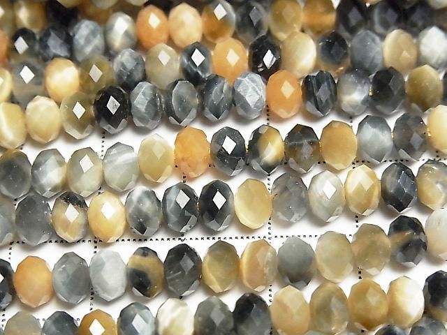 ưۡ餷ۥС֥롼ǥ󥿥AAA- ܥ󥫥å664mm ȾϢ/1Ϣ(36cm) ͥ2