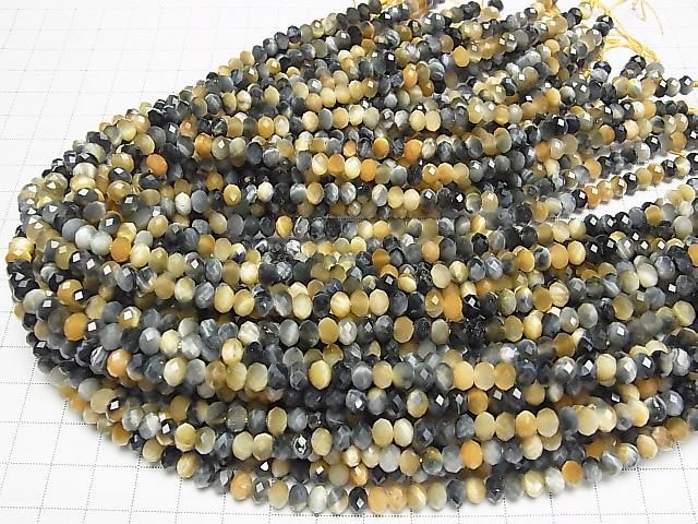 ưۡ餷ۥС֥롼ǥ󥿥AAA- ܥ󥫥å664mm ȾϢ/1Ϣ(36cm) ͥ4