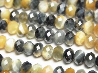 ưۡ餷ۥС֥롼ǥ󥿥AAA- ܥ󥫥å664mm ȾϢ/1Ϣ(36cm)