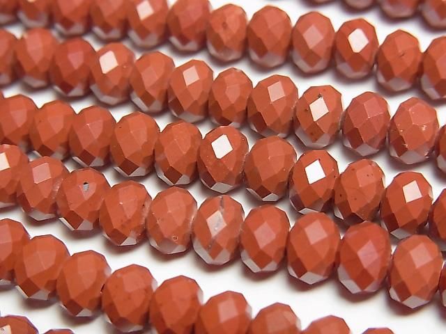 ưۡ餷ۥåɥ㥹ѡ ܥ󥫥å664mm ȾϢ/1Ϣ(36cm)β