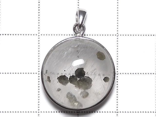 【動画】【1点もの】パイライトインクォーツ ペンダントトップ SILVER925製 NO.25 サムネイル2
