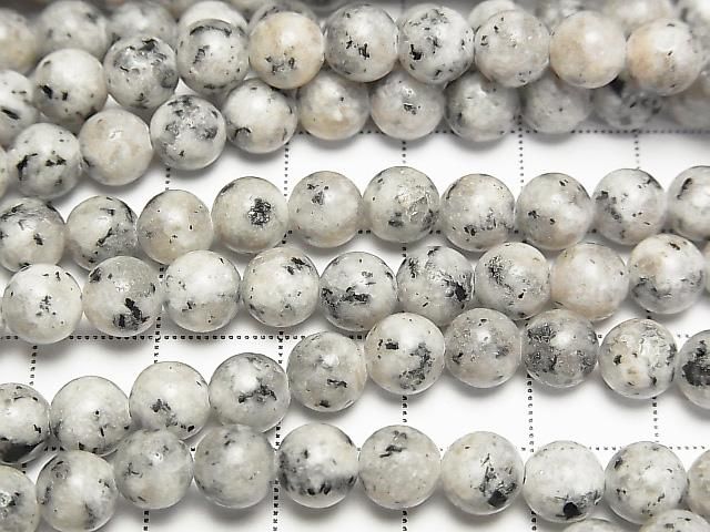 ưۥʥ 饦6.5mm 1Ϣ(36cm) ͥ2