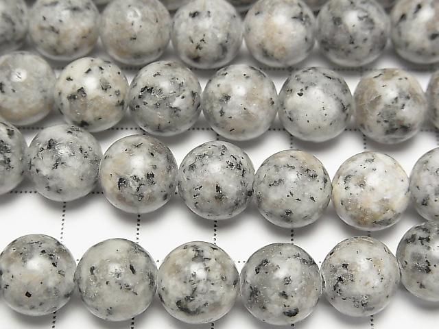 ưۥʥ 饦10.5mm 1Ϣ(35cm) ͥ2
