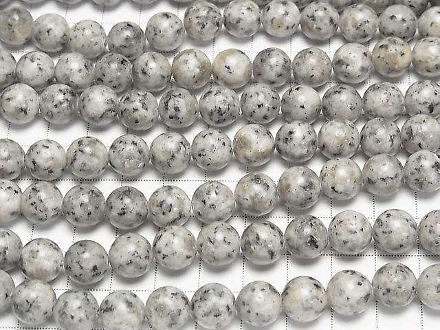 ưۥʥ 饦10.5mm 1Ϣ(35cm) ͥ3