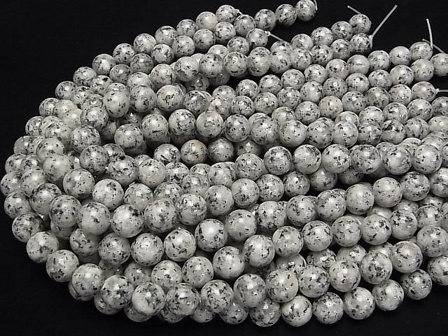 ưۥʥ 饦12mm 1Ϣ(36cm) ͥ4