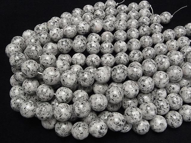 ưۥʥ 饦16mm ȾϢ/1Ϣ(36cm) ͥ4