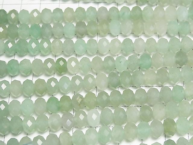 ưۡ餷ۥ꡼󥢥٥ ܥ󥫥å885.5mm 1Ϣ(37cm) ͥ3