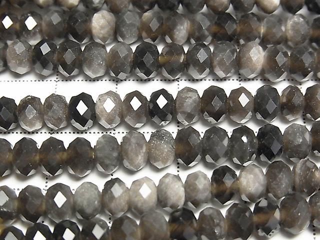 ưۡ餷ۥС֥ǥAAA ܥ󥫥å664mm 1Ϣ(37cm) ͥ2