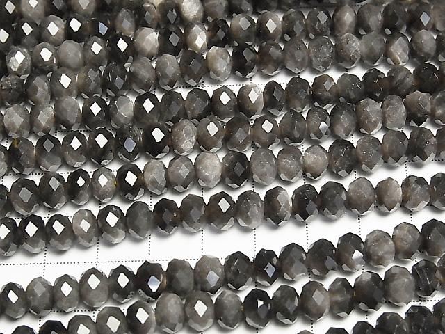 ưۡ餷ۥС֥ǥAAA ܥ󥫥å7.57.54.5mm 1Ϣ(37cm) ͥ3