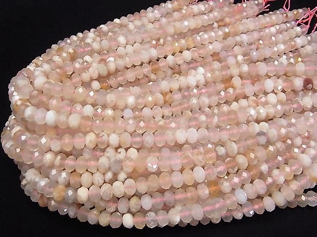 ưۡ餷ۥ꡼֥åॢ ܥ󥫥å885mm ȾϢ/1Ϣ(36cm) ͥ4