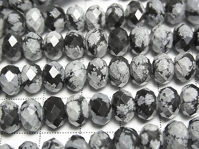 【動画】【素晴らしい輝き】スノーフレークオブシディアン ボタンカット8×8×5mm 半連/1連(約36cm) サムネイル2